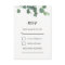 Watercolor leaves RSVP card