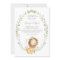 Watercolor Lion Prince Baby Boy Baptism