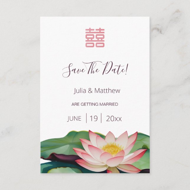 Watercolor Lotus Chinese Wedding Save The Date Enclosure Card (Front)