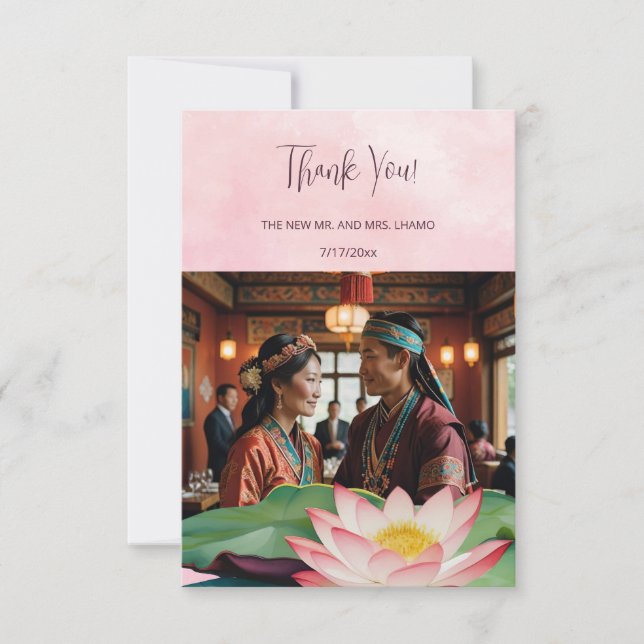 Watercolor Lotus Wedding  Thank You Card (Front)