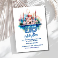 Watercolor Mosque Eid Party Invitation