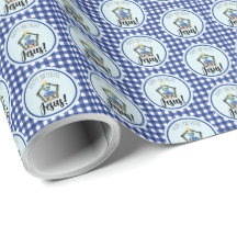 Watercolor Nativity Happy Birthday Jesus