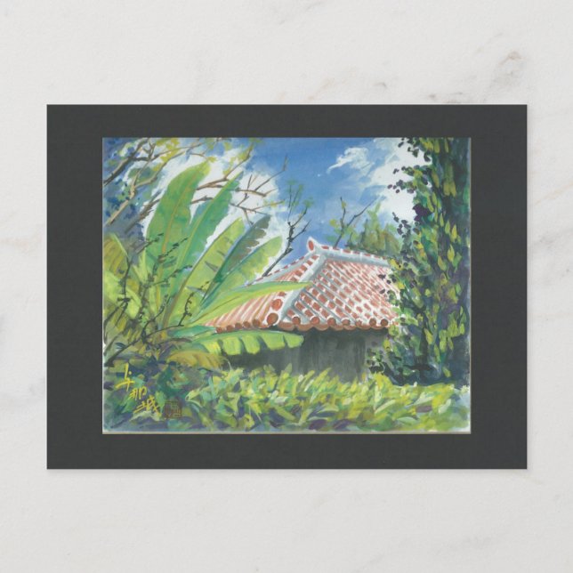 Watercolor Painting Postcard Okinawa Fukugi (Front)