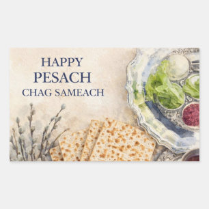 Watercolor Passover Greeting – Happy Pesach  Sticker