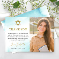 Watercolor Pastel Blue Gold Bat Mitzvah Photo