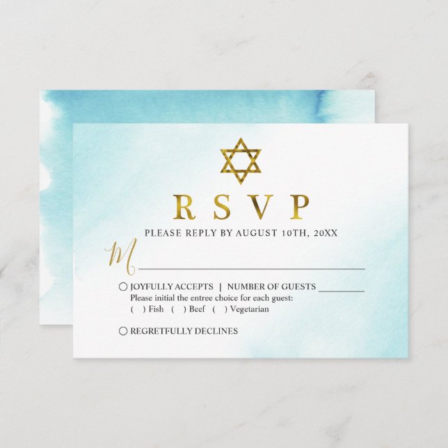 Watercolor Pastel Blue Gold Bat Mitzvah RSVP Card (Front/Back)