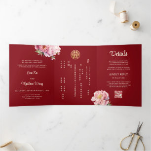 Watercolor Peony   Photo Chinese Wedding Tri-Fold Invitation