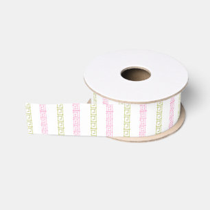 Watercolor Pink and Green Mahjong Grosgrain Ribbon