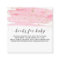 Watercolor Pink Book Request Invitation Insert