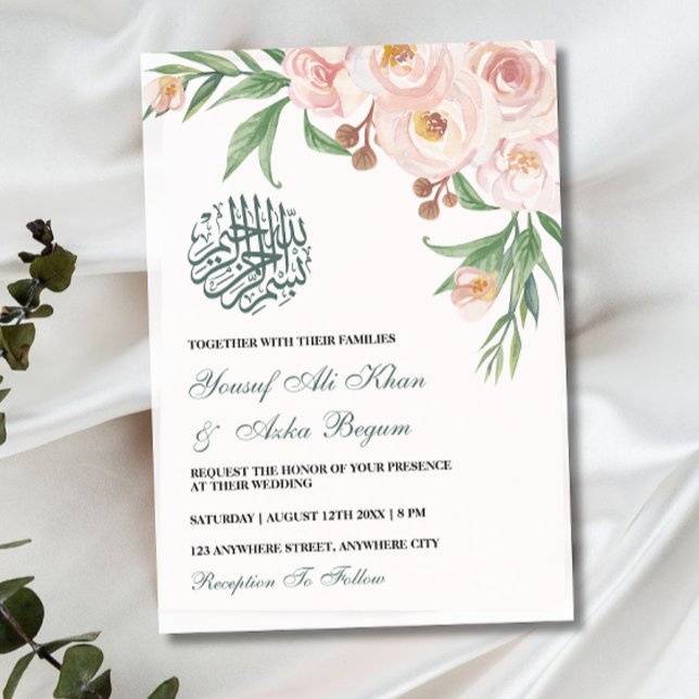 Watercolor Pink Floral Bouquet Muslim Wedding  Invitation (Creator Uploaded)