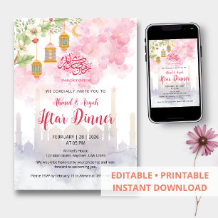 Watercolor Pink Floral Ramadan Iftar Dinner Invitation