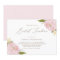 Watercolor Pink Peonies Bridal Luncheon Invitation
