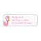 Watercolor Pink Polka Dot Flamingo
