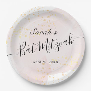 Watercolor Pink x Gold Bat Mitzvah Paper Plate