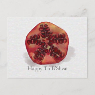 Watercolor Pomegranate Tu B'Shvat holiday postcard