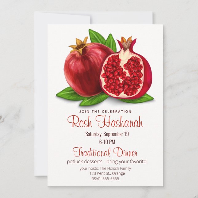 Watercolor Pomegranates Rosh Hashanah Invitation (Front)