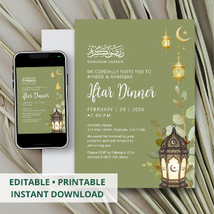 Watercolor Ramadan Iftar Greenery Moon Invitation