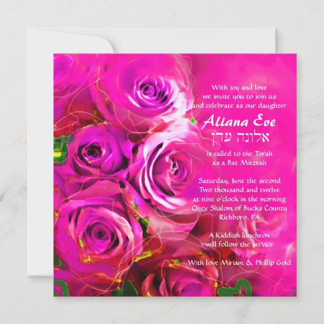 WATERCOLOR ROSES PINK NEON Bat Mitzvah Invitation (Front)