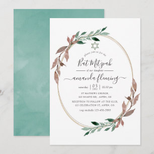 Watercolor Rustic Greenery Winter Bat Mitzvah Invitation