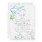 Watercolor Seaweed Beach Themed Bridal Shower