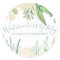 Watercolor Sticker