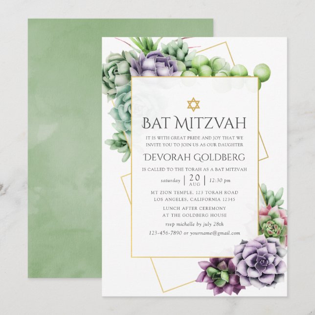 Watercolor Succulent Geometric Bat Mitzvah Invitation (Front/Back)