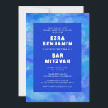 Watercolor Swirls Custom PHOTO Bar Bat Mitzvah Invitation<br><div class="desc">Perfect card to announce a bat mitzvah, bar mitzvah or other Jewish celebration! Hand made art for you. FULLY CUSTOMIZABLE! Click on “Personalize” above to edit the text and add your own photo to the back. Click "edit using design tool" to adjust the fonts, colours and placements and to delete...</div>