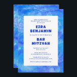 Watercolor Swirls Custom QR CODE Bar Bat Mitzvah Invitation<br><div class="desc">Perfect card to announce a bat mitzvah, bar mitzvah or other Jewish celebration! Hand made art for you. FULLY CUSTOMIZABLE! Click on “Personalize” above to edit the text and add your own link to QR code to the back. Click "edit using design tool" to adjust the fonts, colours and placements...</div>