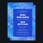 Watercolor Swirls Custom QR CODE Bar Bat Mitzvah Invitation<br><div class="desc">Perfect card to announce a bat mitzvah, bar mitzvah or other Jewish celebration! Hand made art for you. FULLY CUSTOMIZABLE! Click on “Personalize” above to edit the text and add your own link to QR code to the back. Click "edit using design tool" to adjust the fonts, colours and placements...</div>