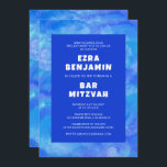 Watercolor Swirls Custom QR CODE Bar Bat Mitzvah Invitation<br><div class="desc">Perfect card to announce a bat mitzvah, bar mitzvah or other Jewish celebration! Hand made art for you. FULLY CUSTOMIZABLE! Click on “Personalize” above to edit the text and add your own link to QR code to the back. Click "edit using design tool" to adjust the fonts, colours and placements...</div>