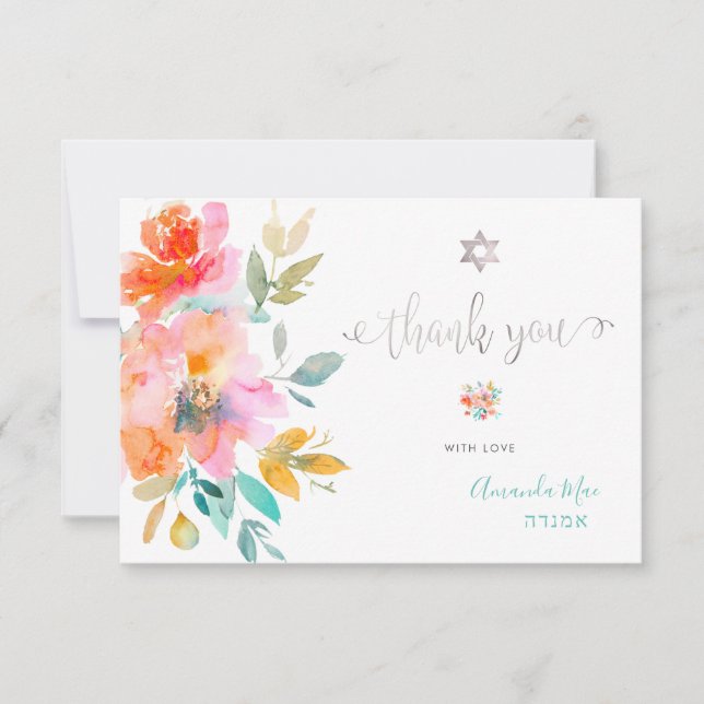 Watercolor Thank You Mitzvah, Orange Roses Invitation (Front)