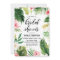Watercolor Tropical Floral Frame Bridal Shower