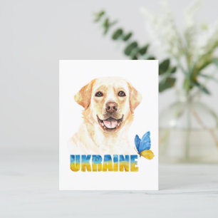 Watercolor Ukraine Yellow Lab and Butterfly   Postcard
