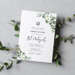 Watercolor White Floral Eucalyptus Bat Mitzvah Invitation<br><div class="desc">Celebrate Bar Mitzvah with this modern,  elegant invitation,  featuring your custom text. Easily add your own details by clicking on the "personalize" option.</div>