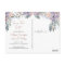 Watercolor Wildflowers Copper SAVE THE DATE