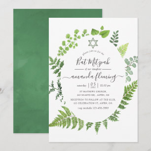 Watercolor Woodland Forest Greenery Bat Mitzvah Invitation