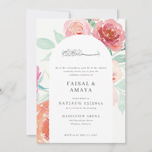 Watercolour Flower Islamic Wedding Invitation (Front)