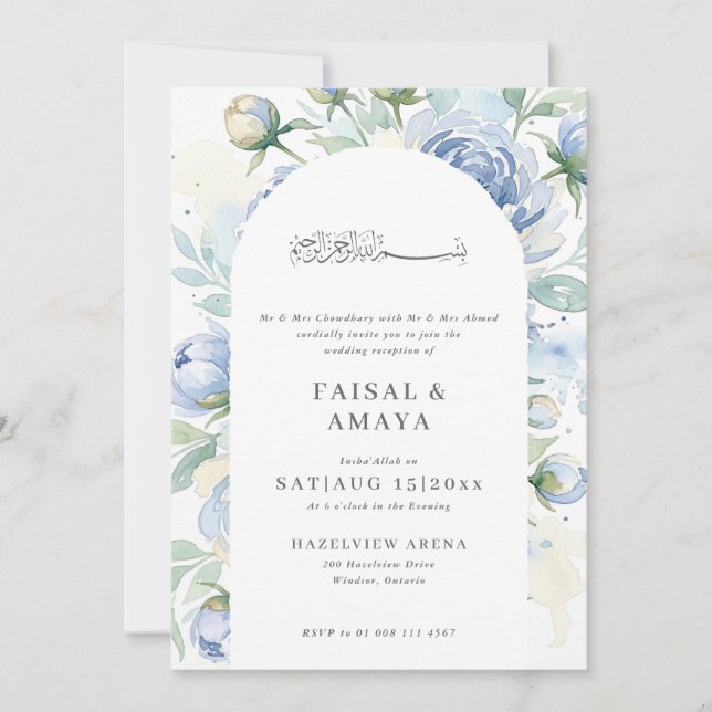 Watercolour Flower Islamic Wedding Invitation (Front)