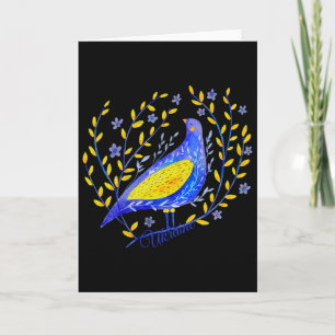 Watercolour Ukraine Floral Peace Bird Kid's Women' Card