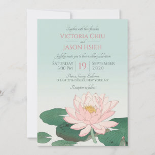 Waterlily Wedding Invitation