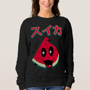 Watermelon Japanese Kawaii 90's Retro Cute Summer  Sweatshirt