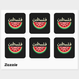 Watermelon Palestine Will Be Free Square Sticker