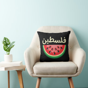 Watermelon Palestine Will Be Free Throw Pillow