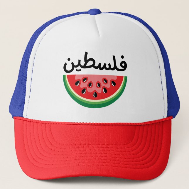 Watermelon Palestine Will Be Free Trucker Hat (Front)