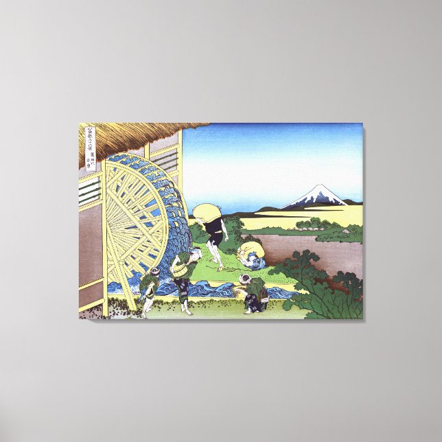 Waterwheels at Onden Canvas Print (Front)