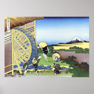 Waterwheels at Onden Poster