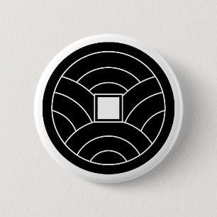 Wave coin 2 inch round button