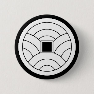 Wave coin 2 inch round button