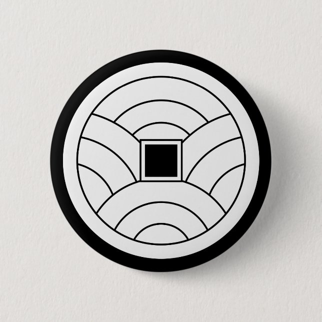 Wave coin 2 inch round button (Front)