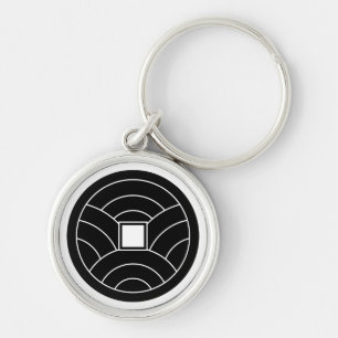 Wave coin keychain